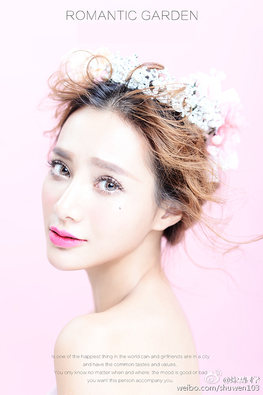 ��ͼ:����ʦ���ж���ѪУ����ֵ�����ߺ�����