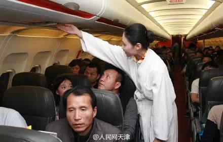 �ս�����˯�������ɻ��Ͳ� ������ע˯������