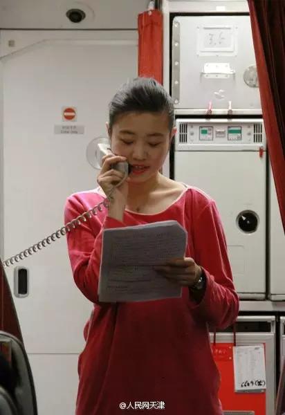 �ս�����˯�������ɻ��Ͳ� ������ע˯������