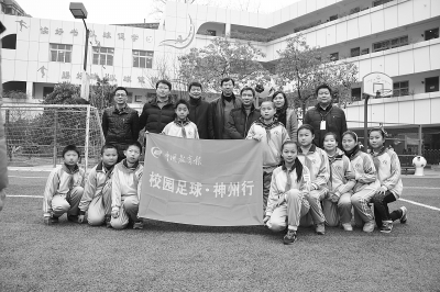 邓世俊:草根足球之父