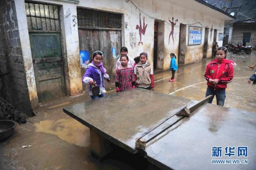 ͼƬ���£���𡰴�ͨ�̡���Ū��Сѧ