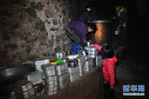 ͼƬ���£���𡰴�ͨ�̡���Ū��Сѧ