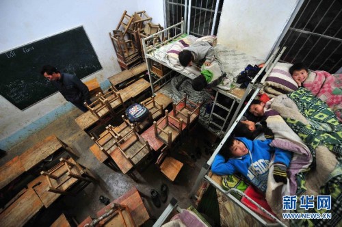 ͼƬ���£���𡰴�ͨ�̡���Ū��Сѧ