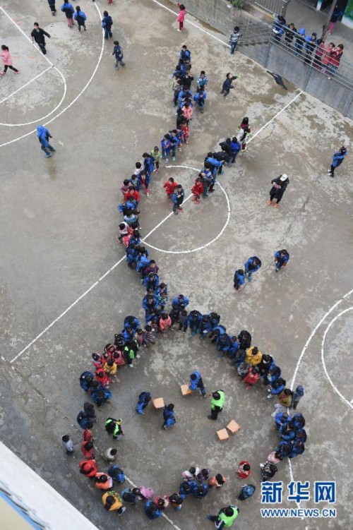 ͼƬ���£���𡰴�ͨ�̡���Ū��Сѧ