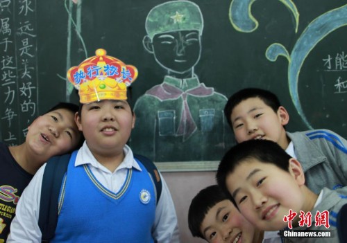 ͼƬ���£���ִ��У������һ��