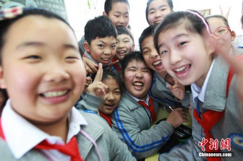 ͼƬ���£���ִ��У������һ��