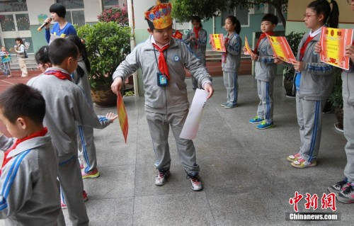 ͼƬ���£���ִ��У������һ��