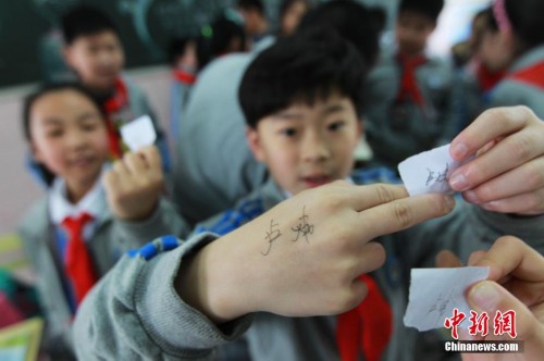 ͼƬ���£���ִ��У������һ��