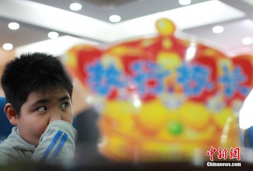 ͼƬ���£���ִ��У������һ��