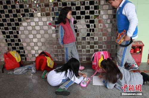 ͼƬ���£���ִ��У������һ��