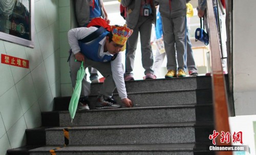 ͼƬ���£���ִ��У������һ��