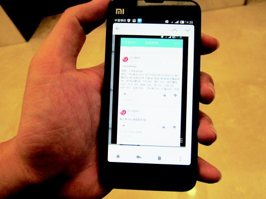 山东专升本考试被疑泄题 主管部门称已开始调查 山东专升本考试被疑泄题 主管部门称已开始调查