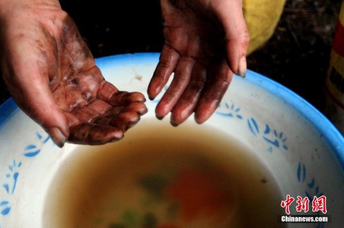 ����ũ��Ѩ�ӡ����ݡ�����