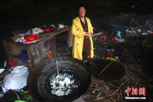 ����ũ��Ѩ�ӡ����ݡ�����