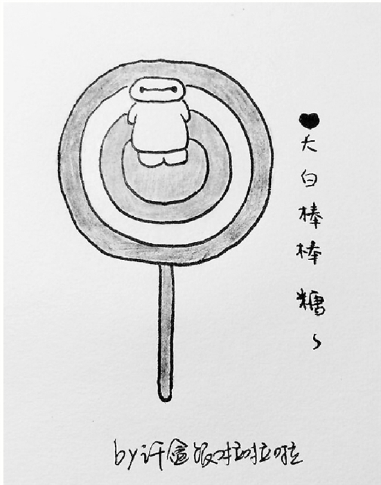 女生萌插画记录校园点滴 "每日一图"刷爆师生朋友圈 女生萌插画记录校园点滴 "每日一图"刷爆师生朋友圈