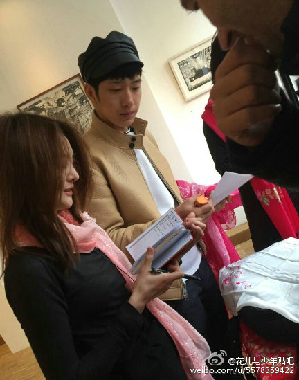 ������������2���׶ؽ�ͷ���ߣ�����Ȼ�Ĵ�Ѱ֣ˬ����Ũ