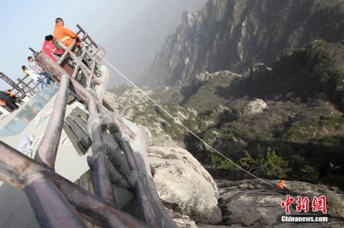 �����������ͱڶ�5����������