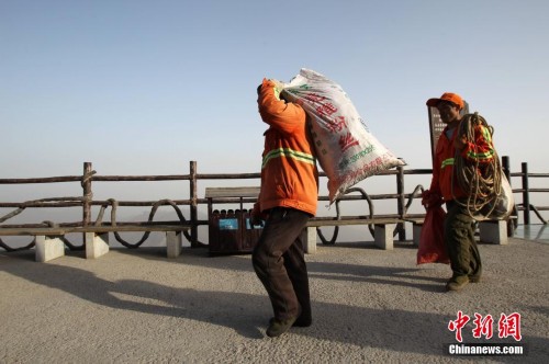 �����������ͱڶ�5����������