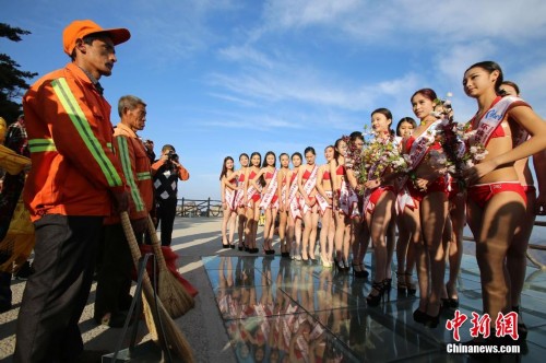 Ӿװ��Ů�����»�����������