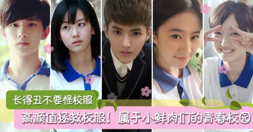 ���ó�Ҫ��У������Ҫ����