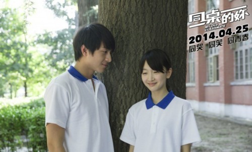 ���ó�Ҫ��У������Ҫ����