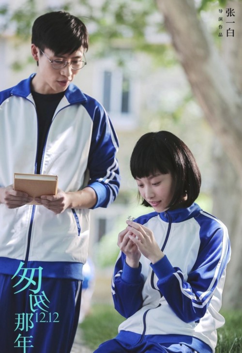 ���ó�Ҫ��У������Ҫ����