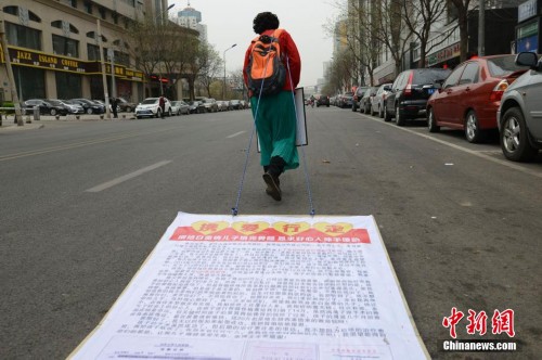 Ϊ�Ȳ����ְ��а�Ůװ��ͷ���ע ���ơ����ذְ֡�