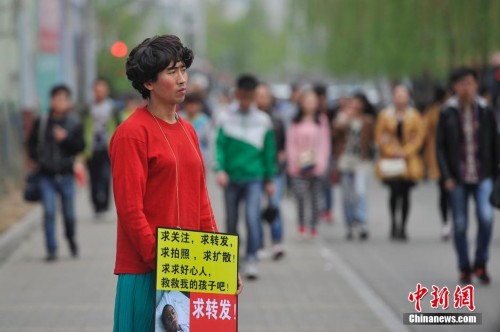 Ϊ�Ȳ����ְ��а�Ůװ��ͷ���ע ���ơ����ذְ֡�