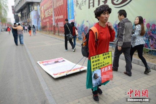 Ϊ�Ȳ����ְ��а�Ůװ��ͷ���ע ���ơ����ذְ֡�