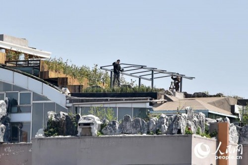 ����¥������ţΥ�����������ҵ����������