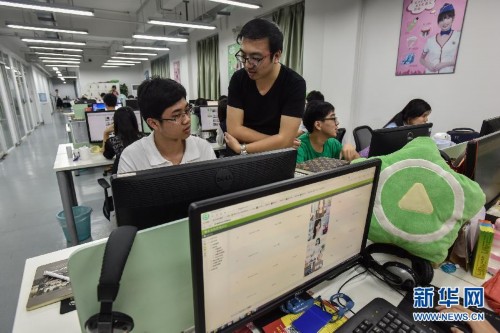 互联网上的音乐精灵