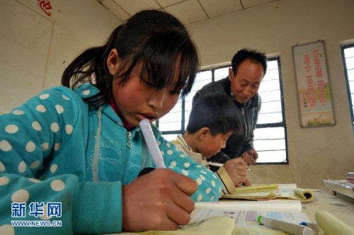 甘肃环县教育扶贫任重道远