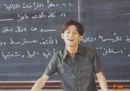 何炅否认吃空饷主动辞职:07年后没拿学校1分 何炅否认吃空饷主动辞职:07年后没拿学校1分