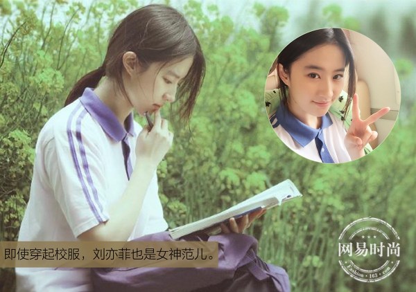 ����У��Ů�����ص��崿У԰���