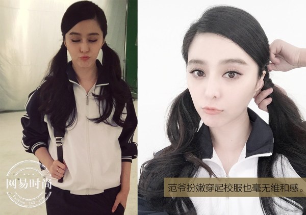 ����У��Ů�����ص��崿У԰���