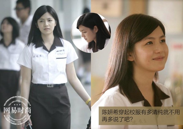 ����У��Ů�����ص��崿У԰���