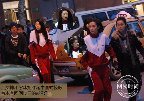 ����У��Ů�����ص��崿У԰���