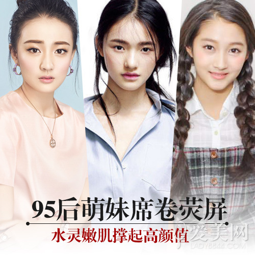  95������ϯ��ӫ�� ˮ���ۼ��������ֵ