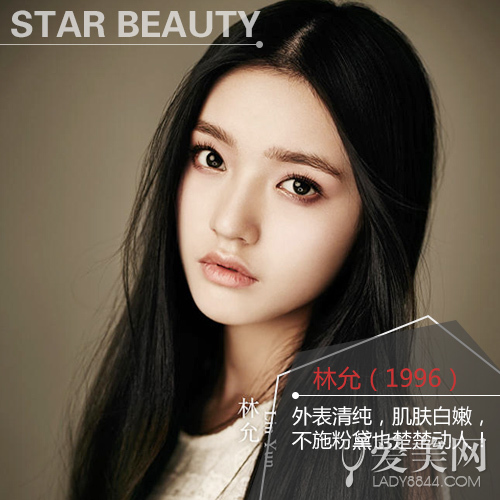  95������ϯ��ӫ�� ˮ���ۼ��������ֵ