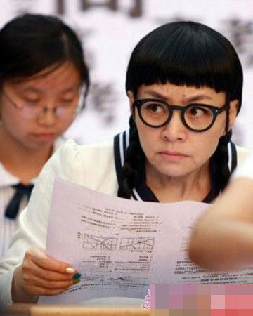 �ε���ѧ�Ա�ѧ��