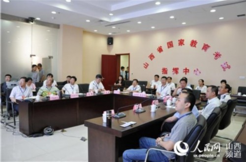 【高考】老师我是山西文科考生估了588比预估