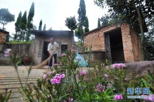 ����ɽ���䶴����11��