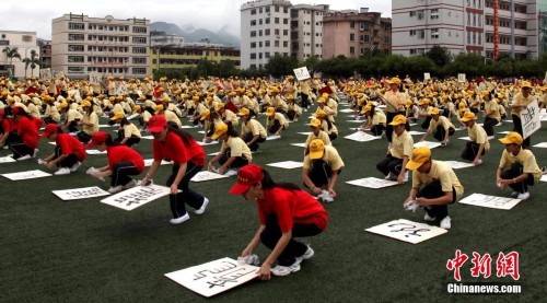 ����������ǧ����������ףë���������