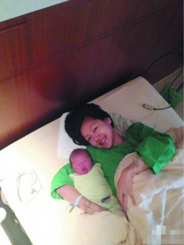 �̵�������ƴ������Ů�� ����俻�����̥