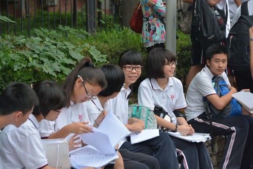 ����ץ��ʱ�������ϰ�ͼ���