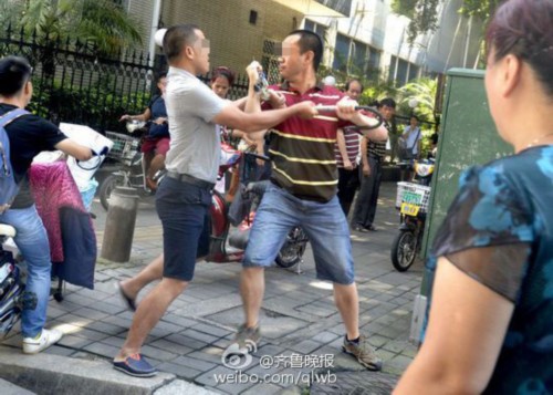 �����Ӵ�ܶ�������������