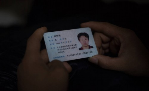 ����Ѱ�ױ������������