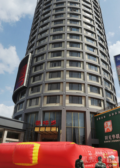 Ů�Ӵ�Ů����¥����� �ֳ������