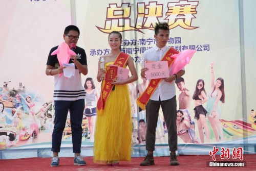 广西校花校草大赛<em>高一女生</em>夺冠_<em>教育</em>_中国台