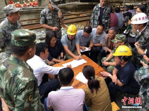 ����������һ������11�˱��� ��Ԯ���ڼ���